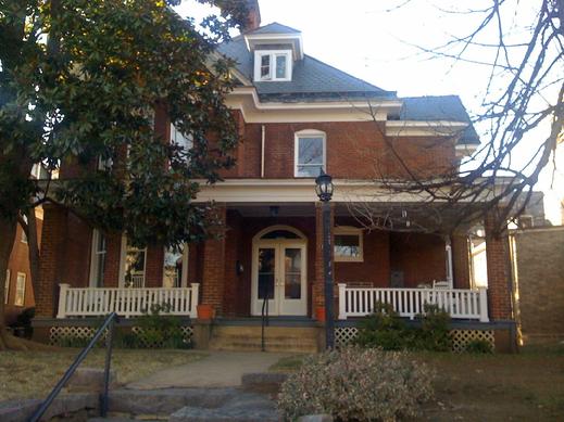 Bethany Hall, Roanoke Rehab