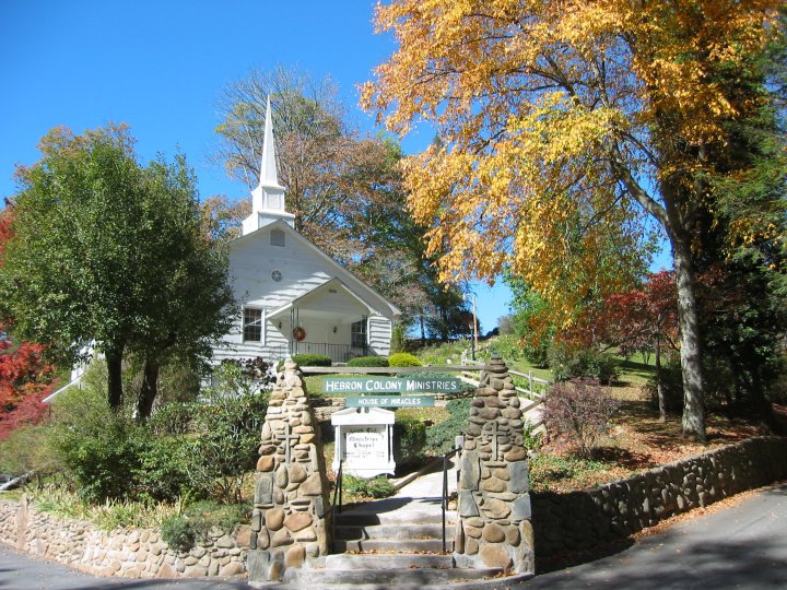 Grace Home, Boone Rehab